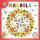 Colorat Mandala Animals carte de colorat 24 pagini