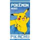 Pokémon Alola prosop de baie, prosop de plajă 70x140cm