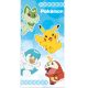 Pokémon Generation 9 prosop de baie, prosop de plajă 70x140cm