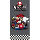 Super Mario Kart prosop de baie, prosop de plajă 70x140cm