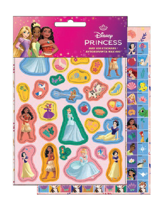 Prințesele Disney Set de autocolante de 600 de bucăți