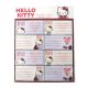 Hello Kitty Apple etichetă caiet 16 buc
