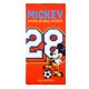 Disney Mickey  prosop de baie, prosop de plajă 70x140cm (Uscare rapidă)